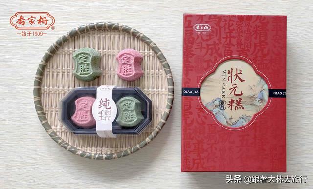 上海纪念品和礼物,送姐姐有纪念意义的礼物