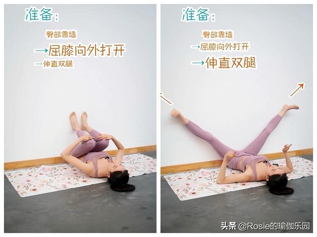大腿內側松肥褲子磨出洞？如何快速緊實雙腿？堅持4步瘦腿不尷尬 健身減肥達人 第13张