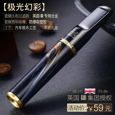 送男长辈礼物排行榜,高档生日礼品实用男
