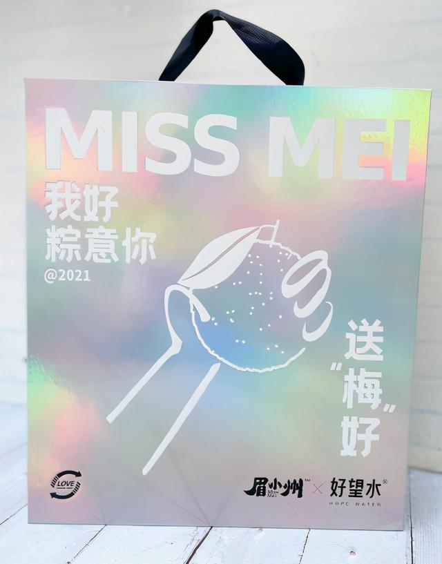 创意包装设计盒结构图 创意包装折叠结构设计