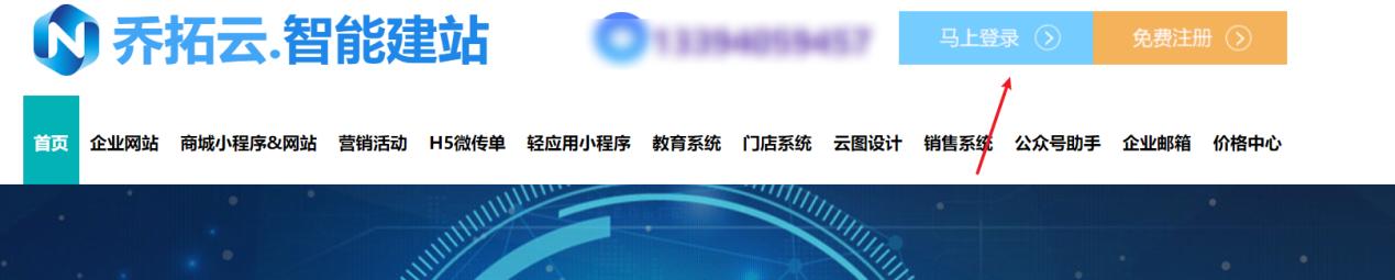 各种微场景的微信投票活动如何制作，在线投票系统搭建分享