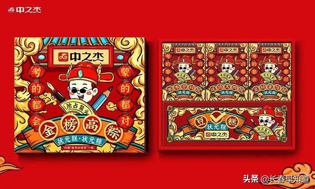 适合高三女生的生日礼物,高中女生送什么礼物