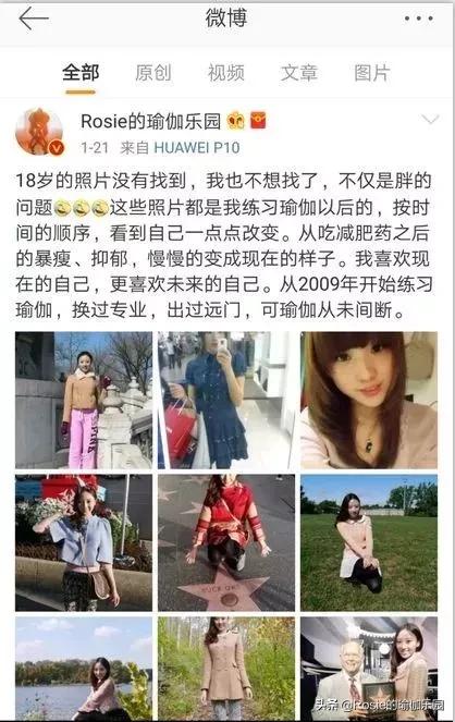 1周腿圍縮了5cm？這樣做真的可以瘦腿？你缺這套超模同款美腿課 健身減肥達人 第11张