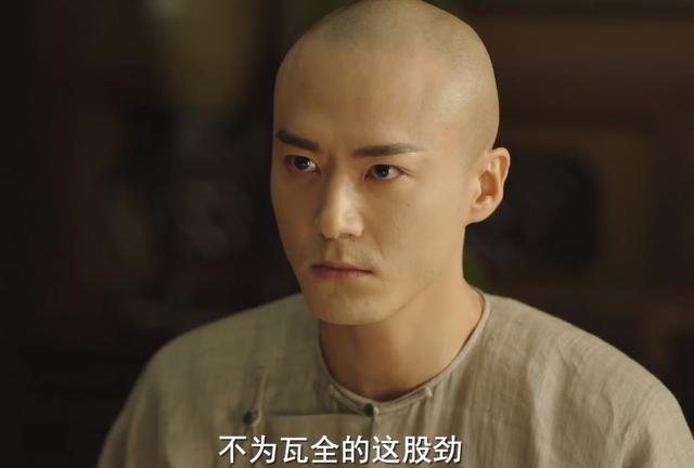 当家主母剧情介绍（当家主母后续剧情）