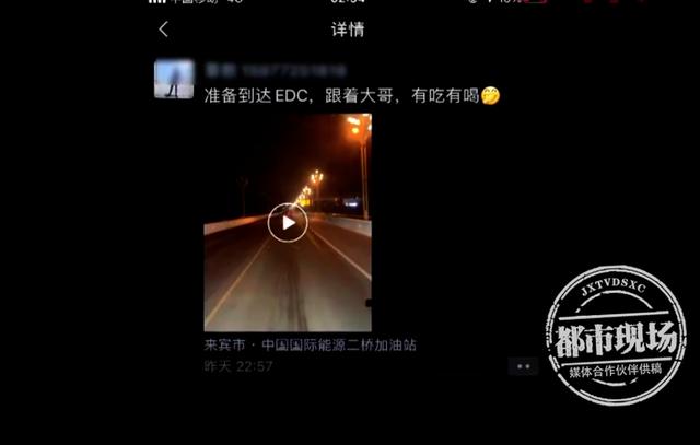 “跟着大哥，有吃有喝”教练开车拍视频炫耀？被交警安排