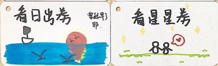 听说现在的小情侣，都靠这个来调情？ 七夕送女朋友什么礼物好最有意义