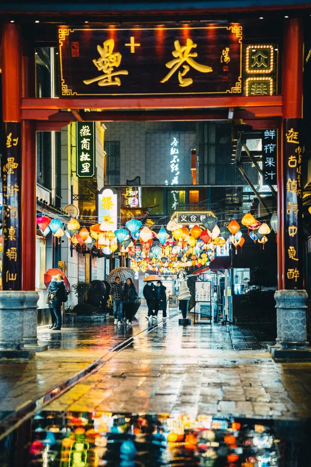 安徽省会，越来越好玩了｜地球知识局