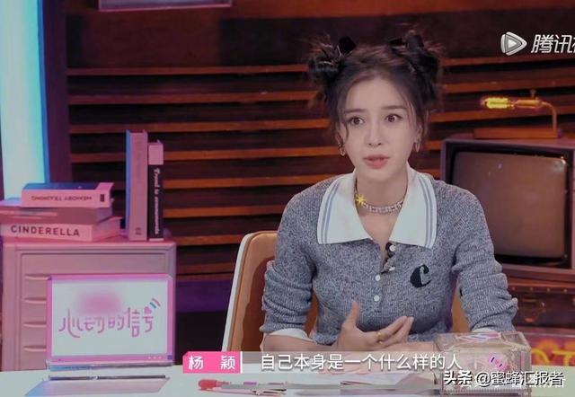 李梦晒白敬亭送的小白鞋，angelababy表示感情中不要迷失自我 送什么礼物给女朋