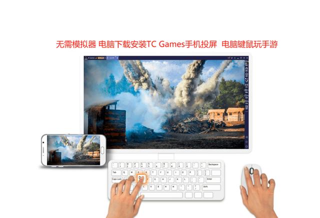 《和平精英》吃鸡外挂匹配不到哥斯拉模式？恭喜你成功避免“落地成盒”了