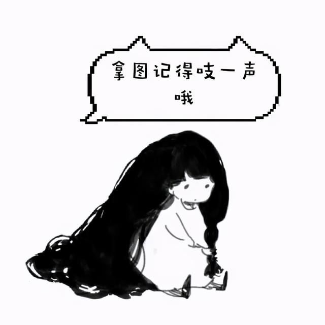儿童节图片搞笑 有关六一儿童节的图片大全