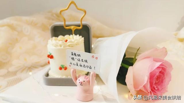 10元也能过七夕？七夕情人节送什么礼物给女朋友？甜蜜又实惠 送女朋友礼物