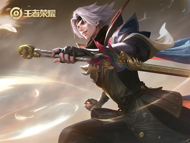 王者荣耀近期两大爆料：KPL决赛在佛山举行，仙剑皮肤要来了？