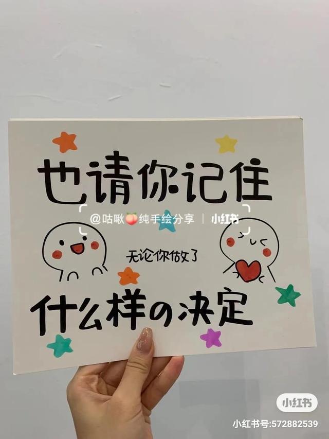 男朋友过生日送什么礼物好,有纪念意义的礼物女生高端