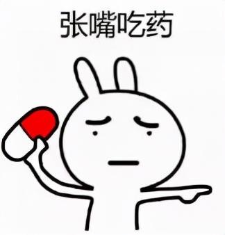出事海王的終極大瓜來了 娛樂八卦吃瓜 第16张