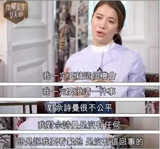 “召妓门”男神与“包养门”女星的瓜 情人节送什么礼物给女朋友