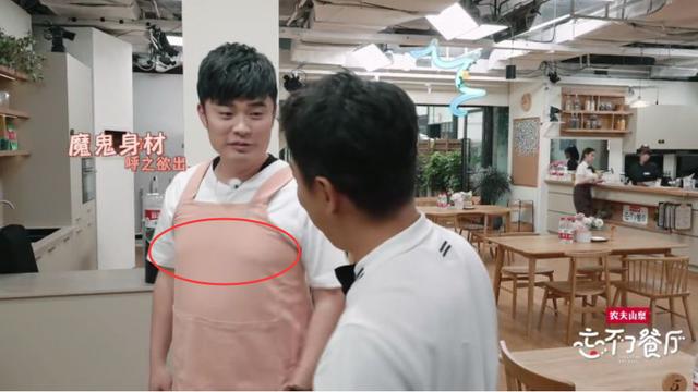 為何有那麼多綜藝節目邀請陳赫？黃渤終於說出了實情，很真實 娛樂八卦吃瓜 第19张
