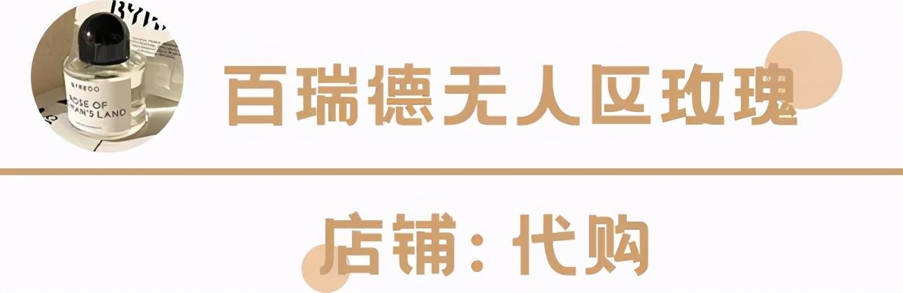 送朋友什么礼物好呢女 适合送女孩子的礼物排行榜