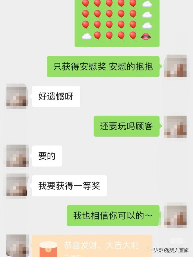 情人节送女朋友什么礼物比较有意义换个方式送男朋友情人节礼物，男朋友会开
