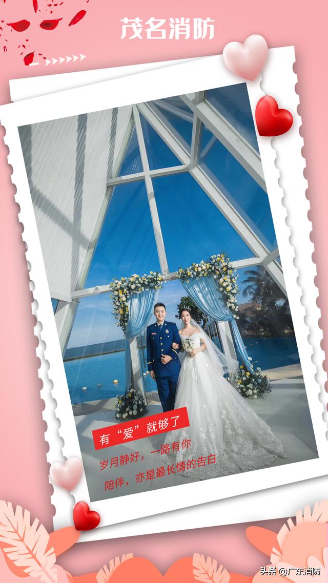 情人节送什么巧克力七夕-来听听蓝朋友“专属情话”