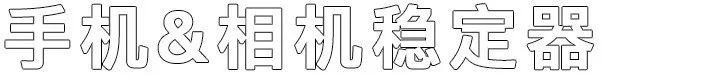 情人节送老公什么礼物七夕送什么？救急礼物清单来了