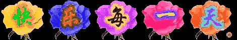 丁香在线