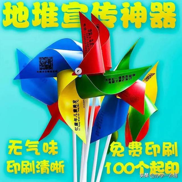 便宜又实用的小礼品 10元左右的创意小礼品