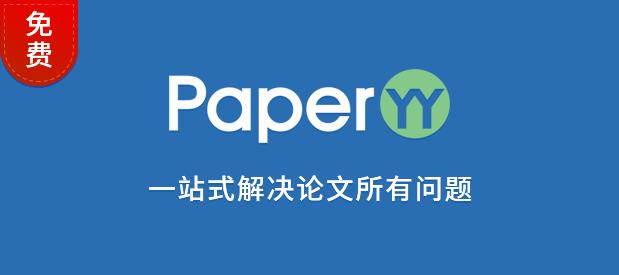 今年情人节流行送什么干货！七夕节即将到来，送TA什么礼物好？男友篇