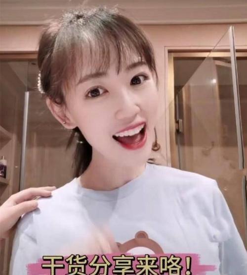 王寶強的前妻：直播間被「金蓮」刷屏，短短21分鍾，她便倉皇逃離 娛樂八卦吃瓜 第3张