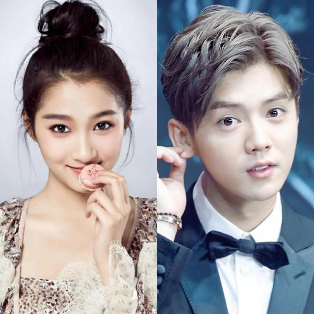 Luhan married