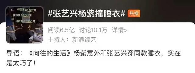 情人节送什么礼物给女朋友1万2一束的野兽派玫瑰，是炭烤的吗？