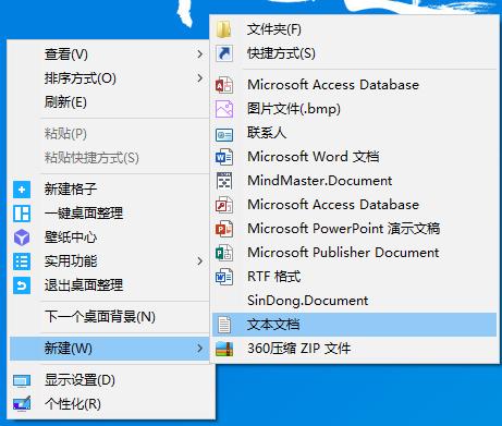 微信仅需3步操作，就能多开登录？手把手包教包会