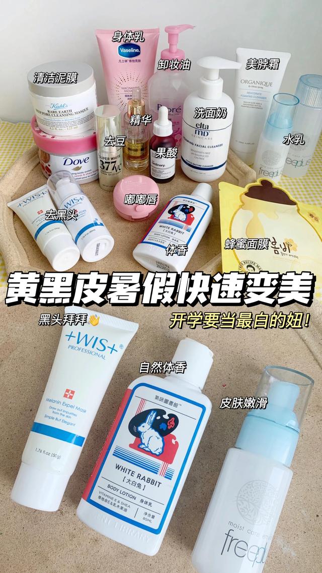 七夕情人节礼物之送女朋友篇 七夕送女朋友什么礼物好最有意义