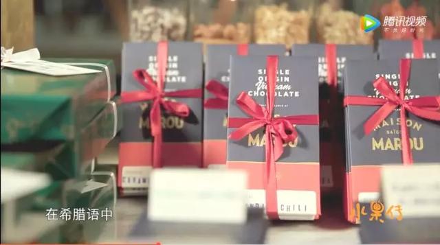 情人节送花送几朵“情人节送巧克力”的原因，原来是这样