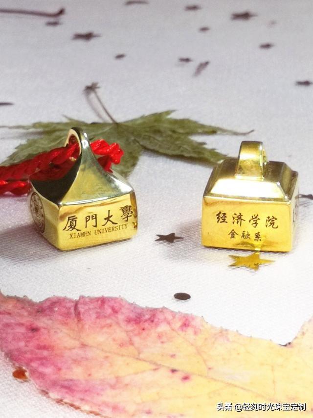 毕业季送女生什么礼物 适合给女生的毕业礼物