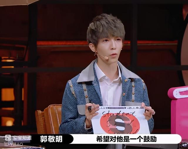 大導演陳凱歌小肚雞腸懟柳岩，郭敬明強發S卡惹爭議，對錯如何定 娛樂八卦吃瓜 第17张