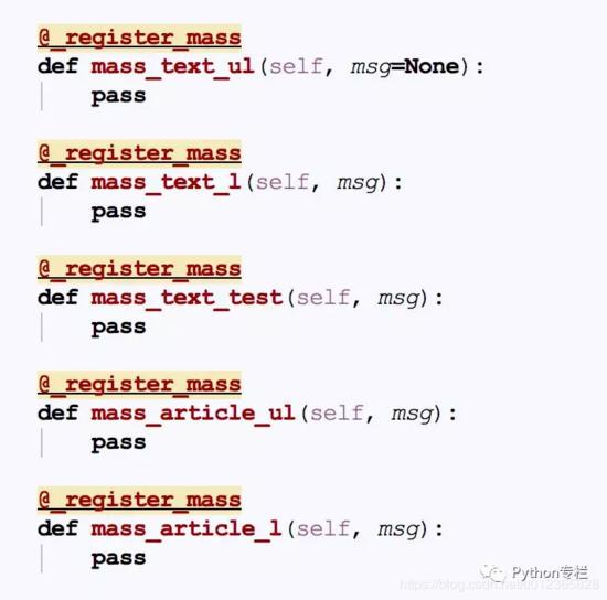 Python自制微信机器人：群发消息、自动接收好友