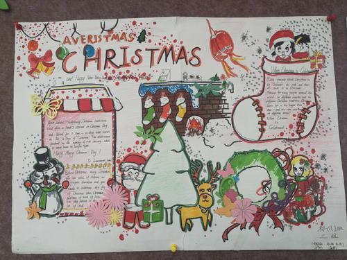 圣诞图片简笔画带颜色 圣诞节简笔画图片彩色 手抄报