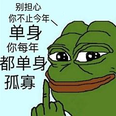 情人节送老公什么七夕送朋友的美好祝福，你，收到了吗？
