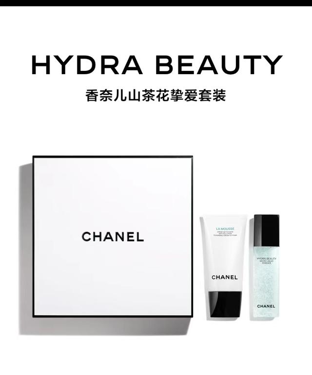 七夕送女友什么礼物？4款精致又惊艳的礼物，帮你拯救钢铁直审美 送女朋友什