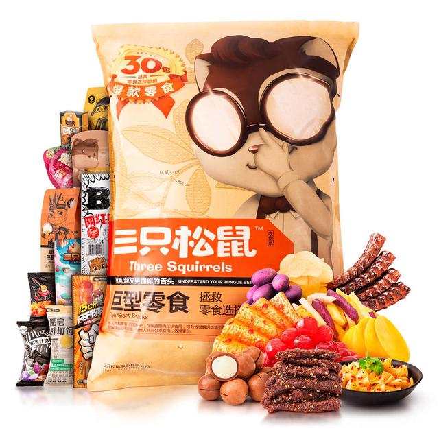 情人节送男友七夕选什么礼物？心理版和物理版，女神与直男双版本！干货教学
