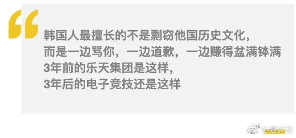 愤怒 难过 失望！一分钟看完守望先锋联赛事件