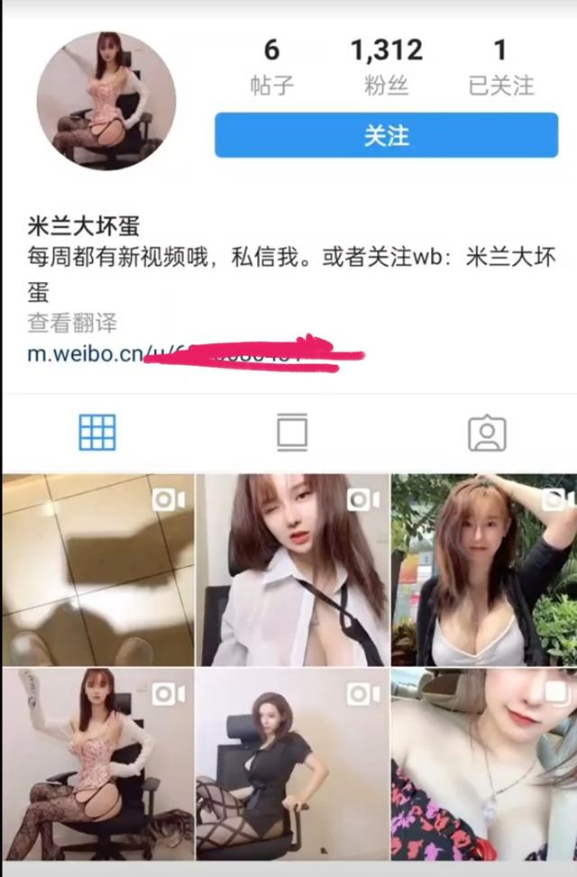 小艺照片（钱枫事件女主小艺照片）