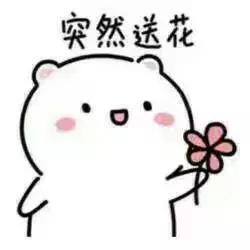 排版新手入门教程，致01岁的新媒体人