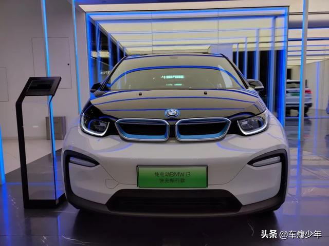 实拍新款宝马i3快充畅行款，续航里程340公里、售价30.58万
