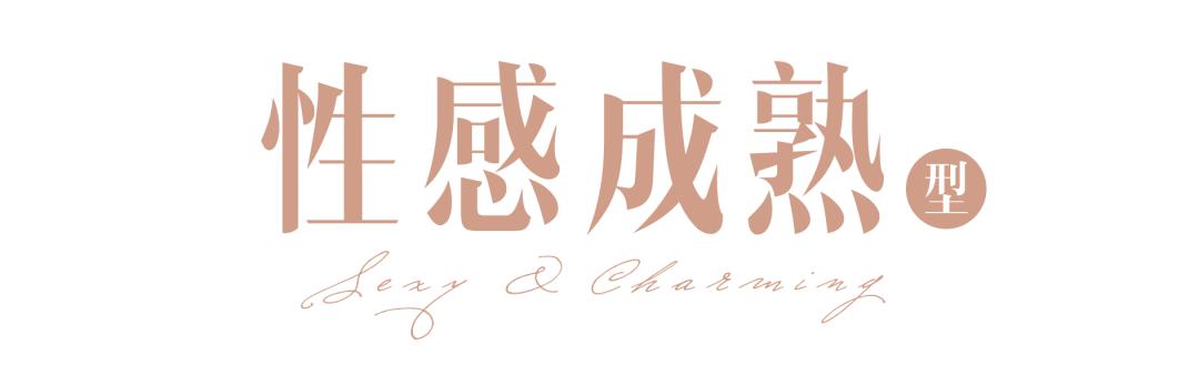 表白话语100字左右感动,表白送女孩子什么礼物好