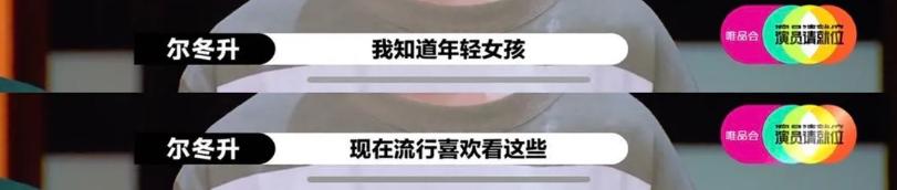 從片酬5千萬的當紅小生到突然無人問津？鍾漢良究竟怎麼了 娛樂八卦吃瓜 第2张