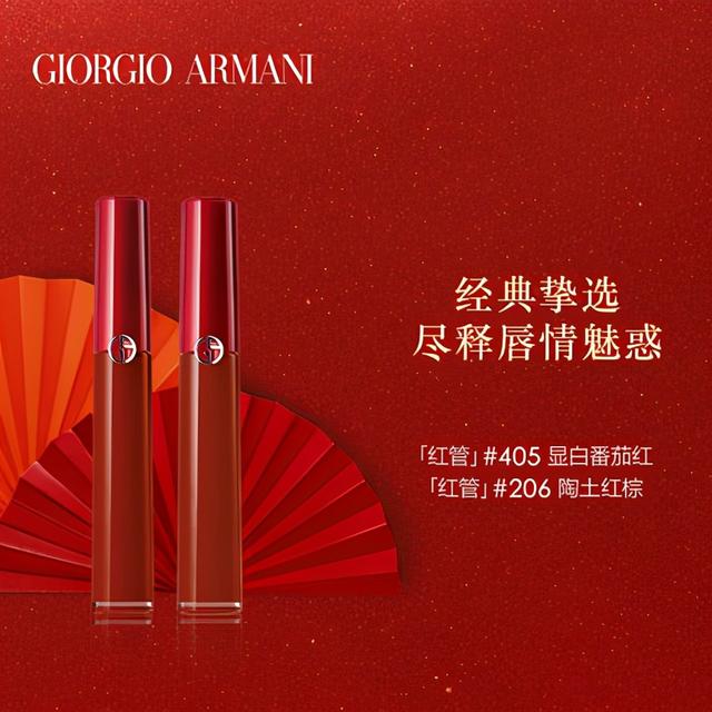 情人节送男生什么礼物情人节礼物之口红篇，男朋友们不用愁，跟着买就对了