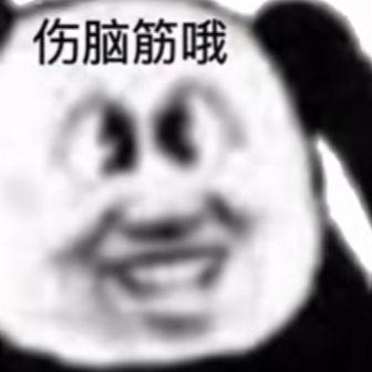 情人节送男朋友礼物七夕节有趣的朋友圈文案