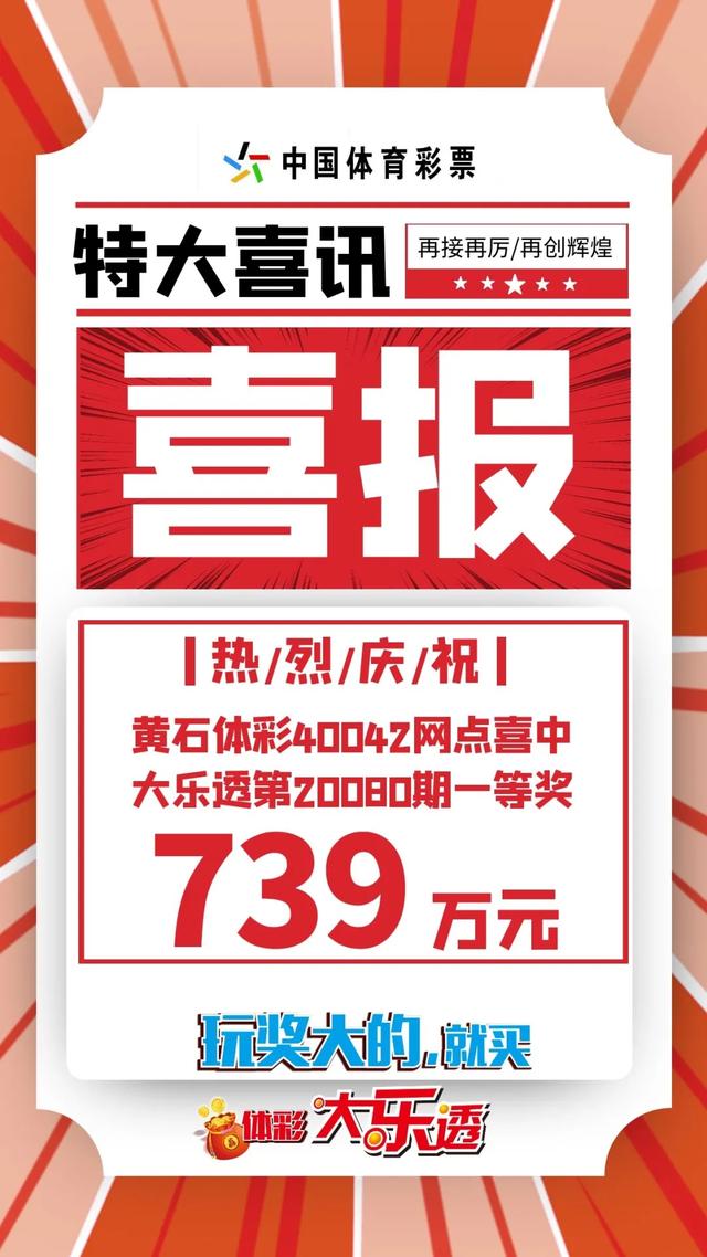 情人节送给女朋友什么礼物_2