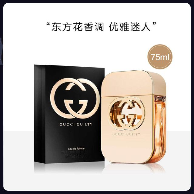 情人节送男友七夕选什么礼物？心理版和物理版，女神与直男双版本！干货教学